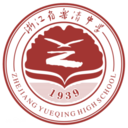 相关推荐