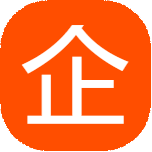 中国有色金属工业西安勘察设计研究院有限公司
