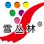 相关推荐