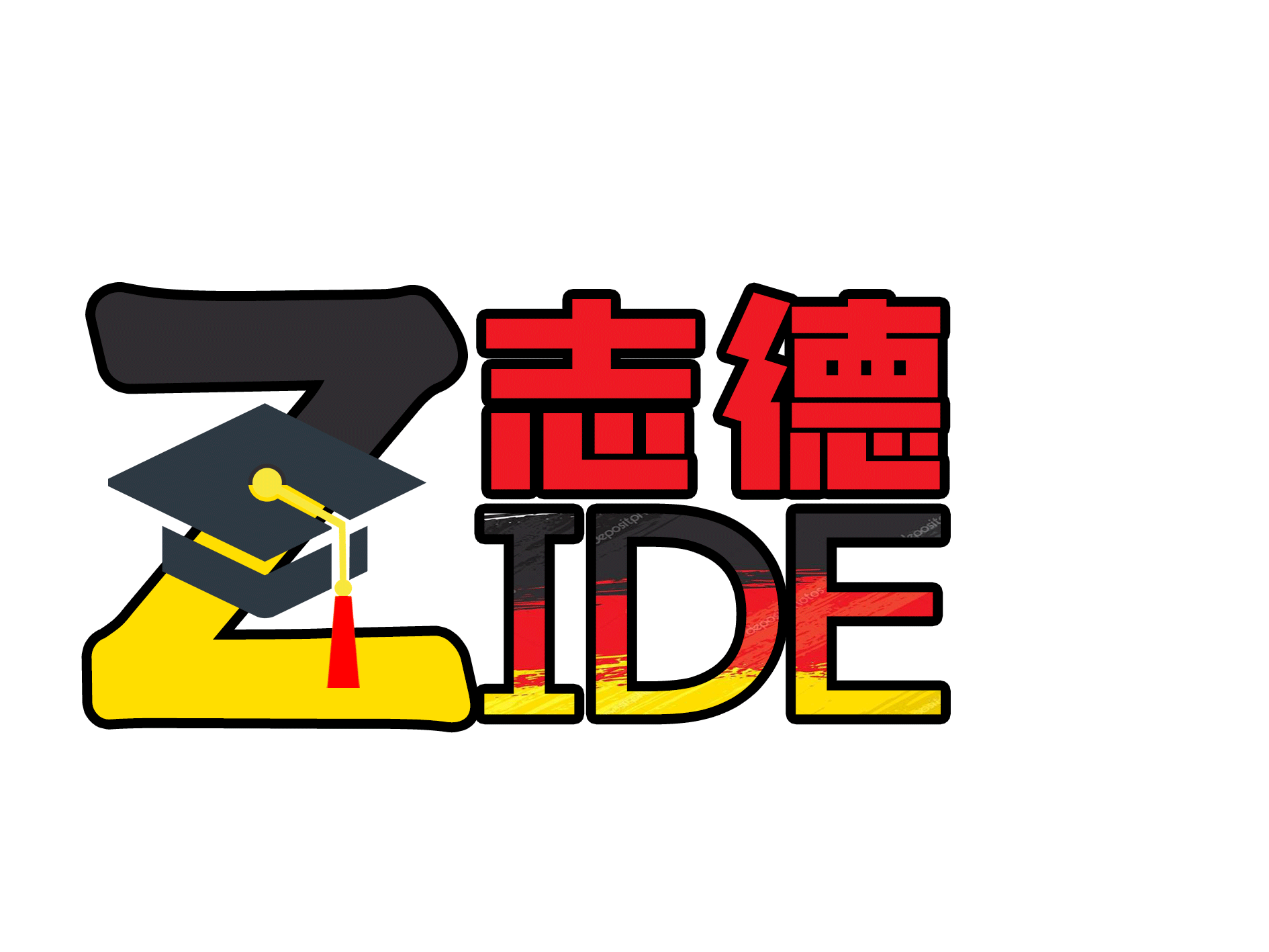 相关推荐