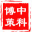 相关推荐