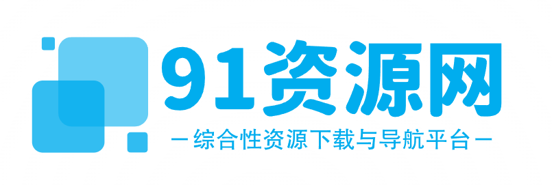 相关推荐