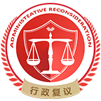 相关推荐