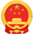 巴中市综合行政执法局