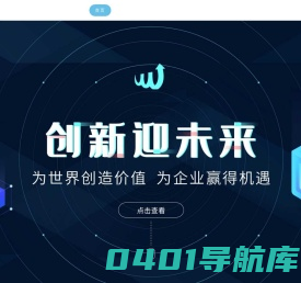 苏州安琪尔科技有限公司官网
