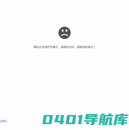 916游戏网 - 游戏攻略和资讯分享网站