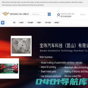 大地影院MV高清在线观看,大地资源网在线观看免费,大地资源在线资源免费观看