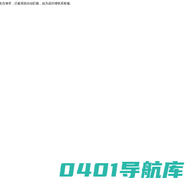 工程塑料一站式供应商