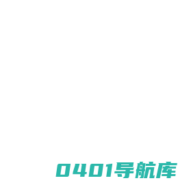 德学馆_国学幼儿园_湘潭国学幼儿园_国学教育培训_少儿国学-幼儿启蒙教育-湖南德学文化发展有限公司