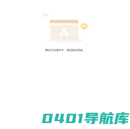 武汉一菱工业设备有限公司_机床设备