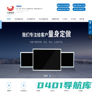 历史迷 - 专注于中国历史、世界历史、历史文化知识分享与交流