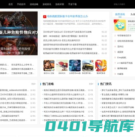 手游传奇新开服网站_传奇手游开服网_传奇手游发布网_传奇手游sf私发网