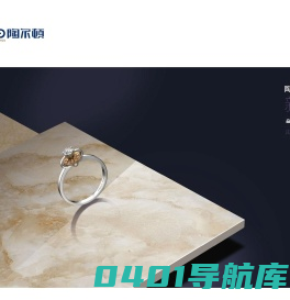 佛山市盛世陶尔顿瓷砖有限公司_福万家陶瓷【官网】_陶瓷品牌加盟代理创业致富,很靠谱!