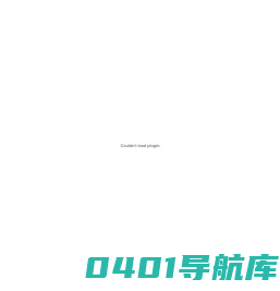 浙江盛都建工控股集团有限公司