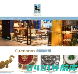 Wild Horse Antiques. Fine Art/列马欧洲古典生活 .艺术