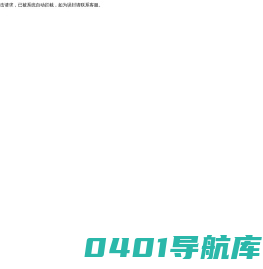苏州工业设计公司,外观造型设计,钣金设计,医疗外观设计,医疗结构设计,机器人外观设计,逆向测绘抄数,逆向扫描,CT测绘扫描,CNC手板模型,金属3D打印,苏州创恩工业产品设计
