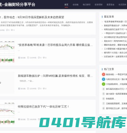 点点湾视觉
