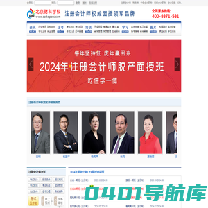500元三小时上门