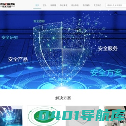 京成科技-北京科创京成科技股份有限公司