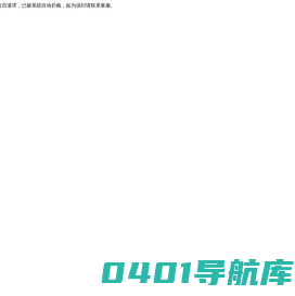 圆一科技