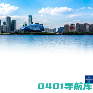沈阳市广播电视台