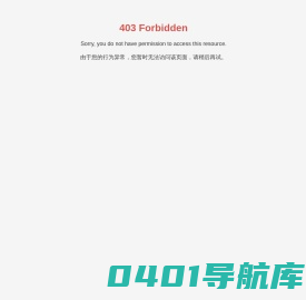 唐山市路北区亚栋果蔬农民专业合作社 | 绿色种植 | 绿色采摘园