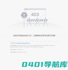 上海科技创新券