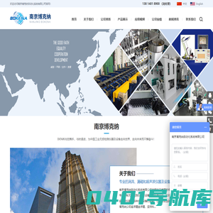 开云(中国)Kaiyun·官方网站
