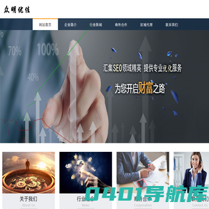 股票入门知识不当韭菜-股东港股