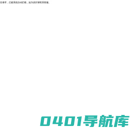 凯普特（贵州、四川）科技有限公司