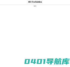 螺旋压榨机_螺旋挤压机_螺旋逐级挤压分离机-山东建兴机械
