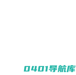 首页-重庆闷葫芦科技有限公司
