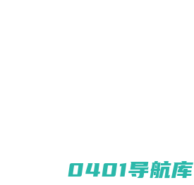 安徽省瑞得利刀具制造有限公司