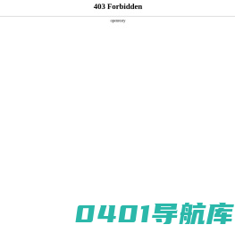 中泰安保-中泰鼎盛保安集团有限公司