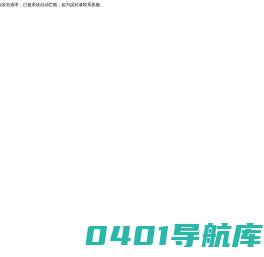 智慧园区能耗监测控制系统定制开发_mes生产执行管理平台