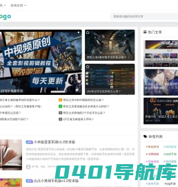 苏雀游下载 - 探索无尽游戏世界，一站式满足您的游戏需求