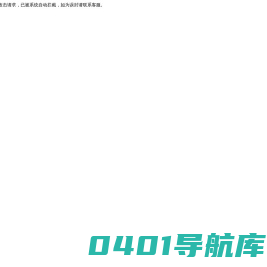 东莞避雷针|石龙防雷检测|茶山防雷检测|寮步防雷检测|大岭山防雷检测|松山湖防雷检测|谢岗防雷检测|东莞防雷|东莞防雷公司|东莞防雷工程|东莞防雷检测|防雷检测,东莞避雷-东莞市天祥防雷工程有限公司