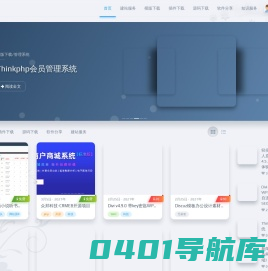 1IDEA.WANG - 让建站变得更容易