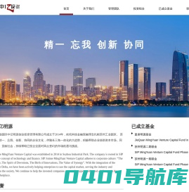 苏州中亿明源