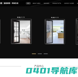 Deque丨德雀门窗丨PTdoor丨PDdoor丨OEM/ODM丨源头厂家