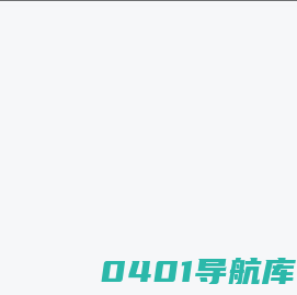 新圣教育