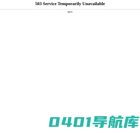 衡水金卷-2024衡水金卷先享题答案免费查询-分科卷摸底卷