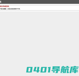 深圳市天善力思科技有限公司