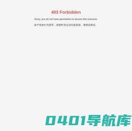 食品废水处理_屠宰废水处理_生物除臭_臭气处理_四川污水处理_四川省太易净科技有限公司