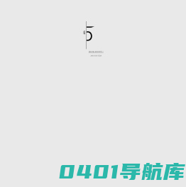 5艺术
