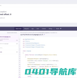 首页|浙江氢途科技有限公司