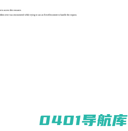 立体车库租赁,机械车库租用,智能立体停车设备安装[成都重庆昆明贵阳]简易升降,升降横移,两柱,四柱,俯仰式机械停车位维修,四川莱贝停车设备有限公司