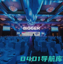 荣响上海文化传播有限公司
