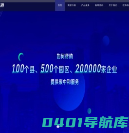山西祥睿能源有限公司