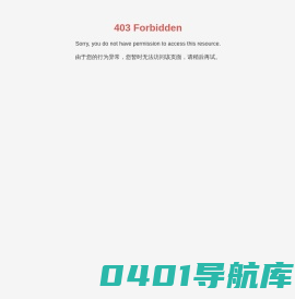弹簧隔振-高温碟形弹簧厂家-扬州弹簧有限公司